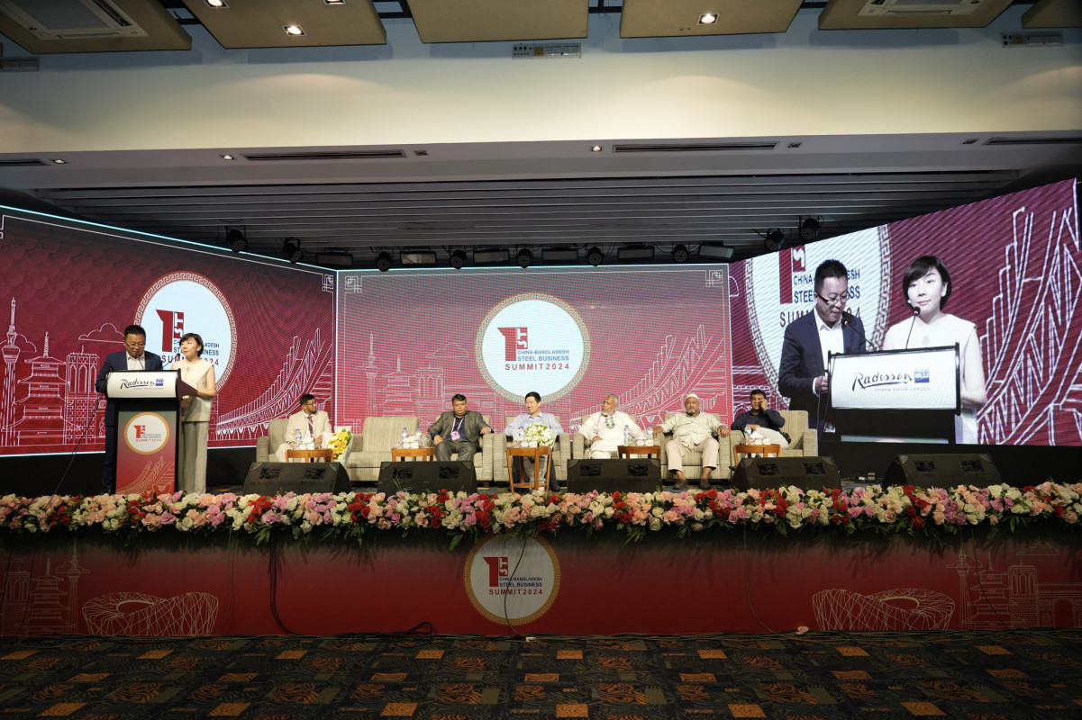 China-Bangladesh Business Summit-2024 begins in Dhaka on Friday